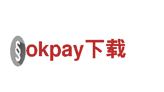 智能家电企业okpay下载，让生活智慧便捷